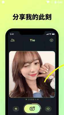 ����TieTie��ͼ0