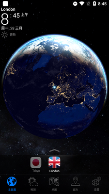 3d��������weather now��׿��Ѱ��ͼ4