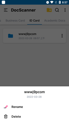 PDFɨ��༭����(DocScanner)��ͼ1