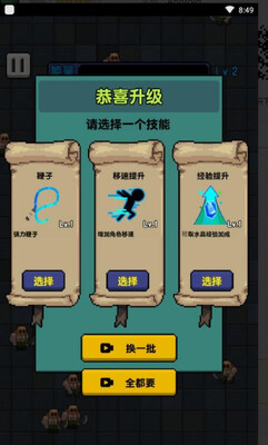 ��ƽ������ν�ͼ2