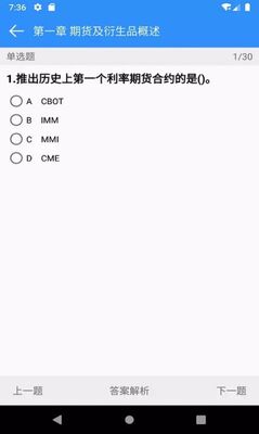 ����С���о������������ͼ0