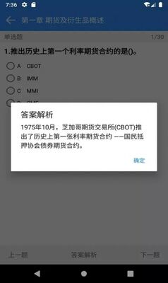 ����С���о������������ͼ1