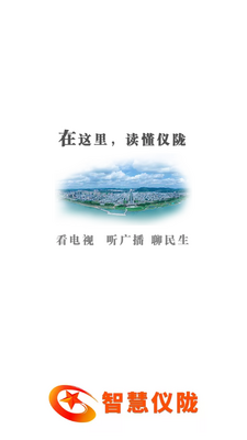 �ǻ���¤��ͼ4