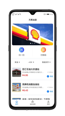 ��ӥ��ͨ��ͼ1