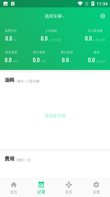�����ͼ۽�ͼ1