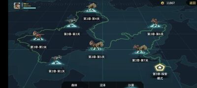 �����ѻ��������޵ȼ���ͼ1