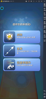 Legend of Heroes���޽�Ұ��ͼ0