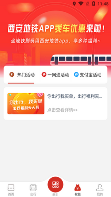 ��������app��׿���ͼ1
