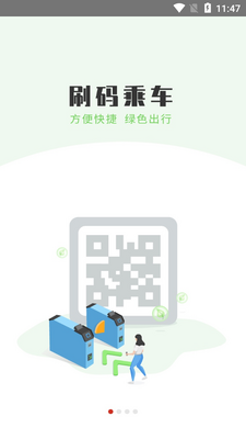 ��������app��׿���ͼ5