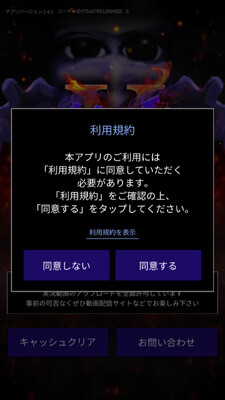 ���X���ν�ͼ2