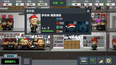 ĩ���Ҵ泬����ɱ��ͼ1