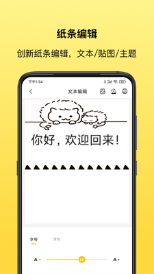 ����ͬѧapp��ͼ0