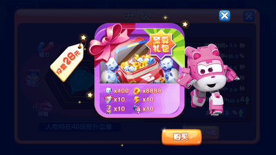 ����������ð�������ڹ����ͼ4