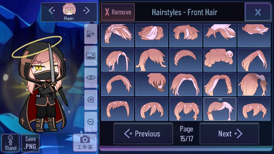 �²��޸���Gacha Modify���°��ͼ1