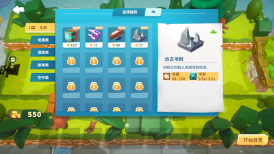 �ǹ�����������Ѱ��ͼ3