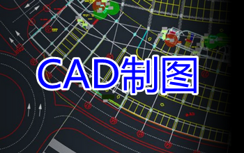 CAD�����ϼ�