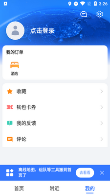 �ߵµ�ͼС�׶�����ȡ���ͼ5
