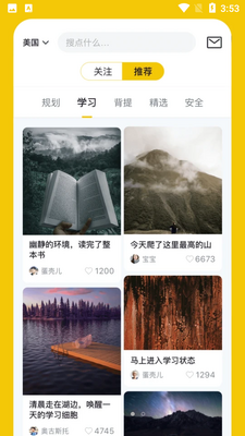 ���Ӱ���ѧ��ͼ1