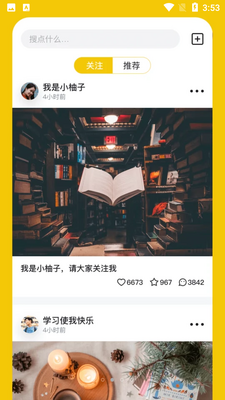 ���Ӱ���ѧ��ͼ2