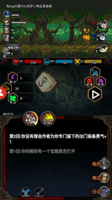 ð���ռ��������ν�ͼ0
