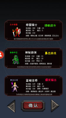 ð���ռ��������ν�ͼ3