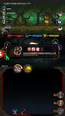 ð���ռ��������ν�ͼ2