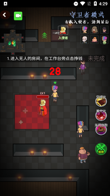 ���������2����ý������ͼ3