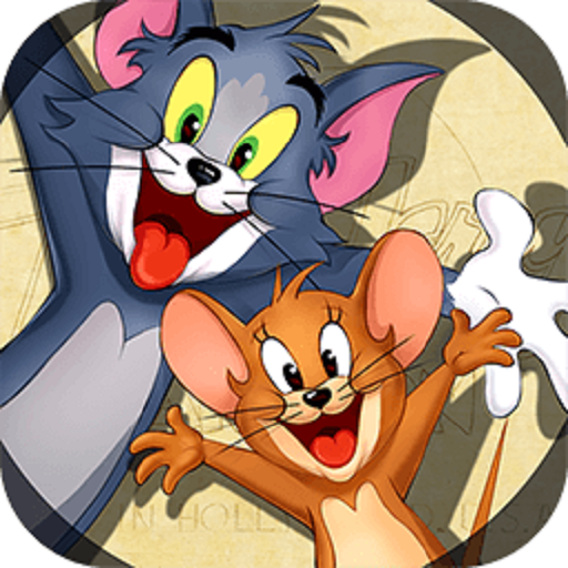 网易猫和老鼠游戏