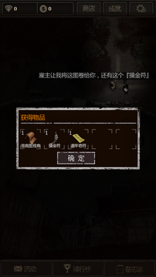 ��Ĺ����ӡ�������ͼ0