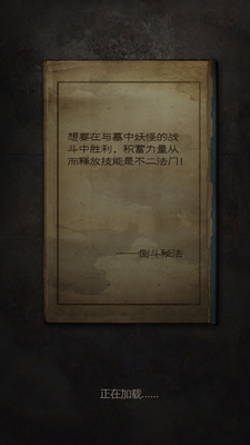 ��Ĺ����ӡ�������ͼ3