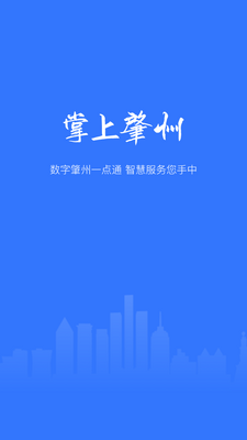 ��������app��ͼ1
