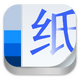 �����ز�ֽapp1.0.0���°�