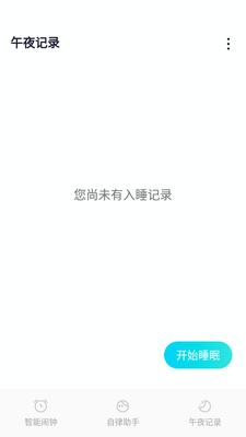 С������app��ͼ1