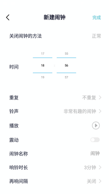 С������app��ͼ3