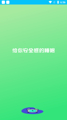 С������app��ͼ4