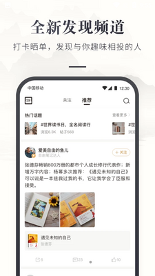 �乾������й������ͼ4