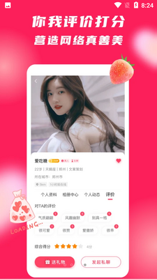�������˽�ͼ1