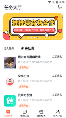 ���������°汾��ͼ0