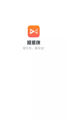 ���������°汾��ͼ3