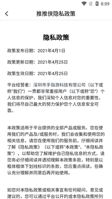 ���������°汾��ͼ1