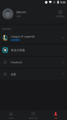Garena��׿�ͻ���app��ͼ0