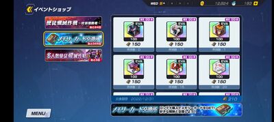 ������EVAսʿս���������°��ͼ1