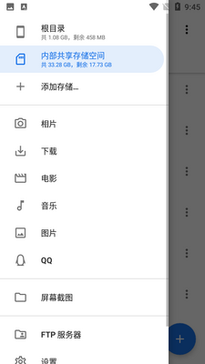 �ʸ��ļ�������app��ͼ0