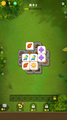 ��԰��������Ϸ��ͼ2
