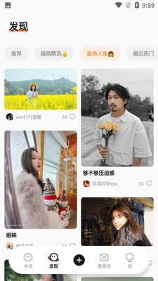 vivo��Ӱ�ٷ����ͼ1