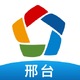 ��̨����app��׿V1.1.23�ֻ���