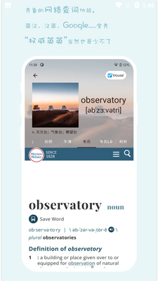 ��˼�ʵ��ͼ0