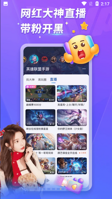 MVP��Ϸ����������ͼ1