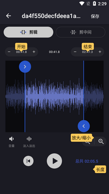 ��Ƶ�ü��������������ͼ2