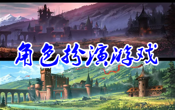 �ֻ���������rpg��Ϸ